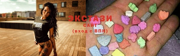 MDMA Беломорск