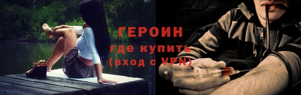 MDMA Беломорск