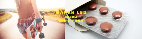 MDMA Беломорск