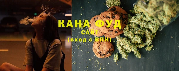 наркотики Белокуриха