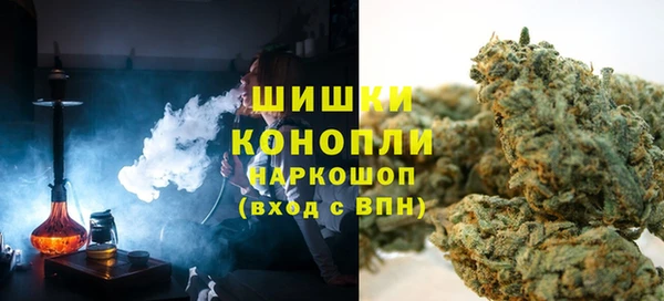 кокаин перу Липки