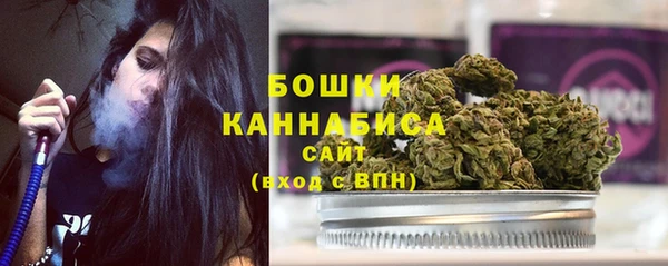MDMA Беломорск
