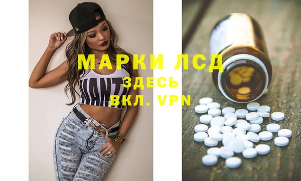 соль курить ск Лиски