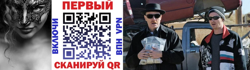 дарк нет состав  сколько стоит  Велиж  МЕТАМФЕТАМИН витя 