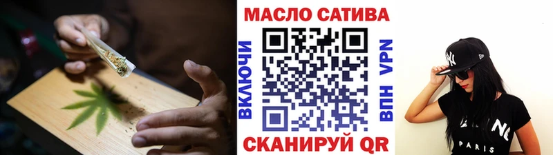 hydra ССЫЛКА  Велиж  Дистиллят ТГК гашишное масло  даркнет сайт 